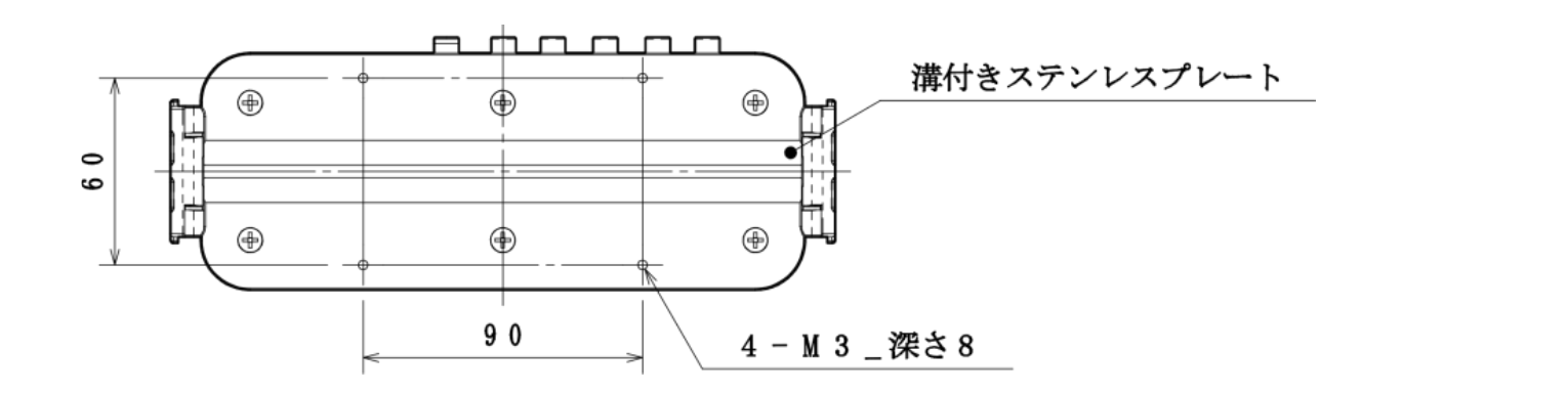 SAH-90G 底面穴・溝付きステンレスプレートの図面